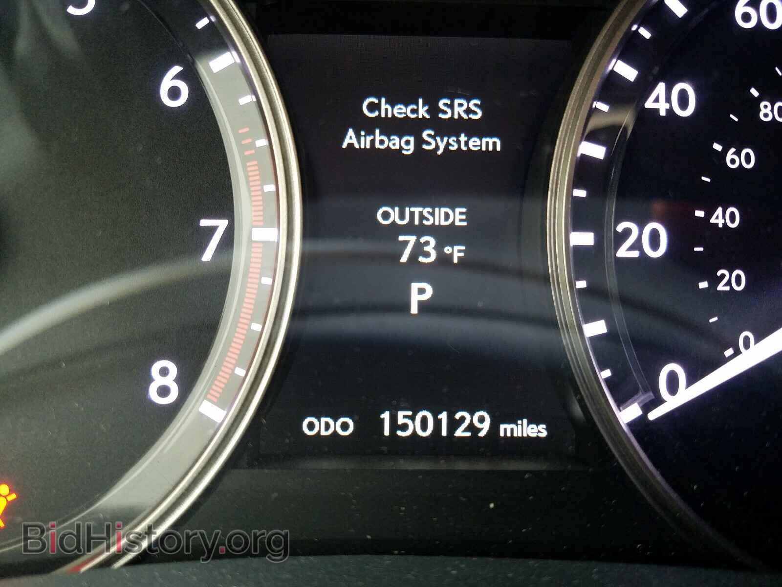 2013 LEXUS GS350 - VIN: JTHBE1BL7D5012418 - Фото 8