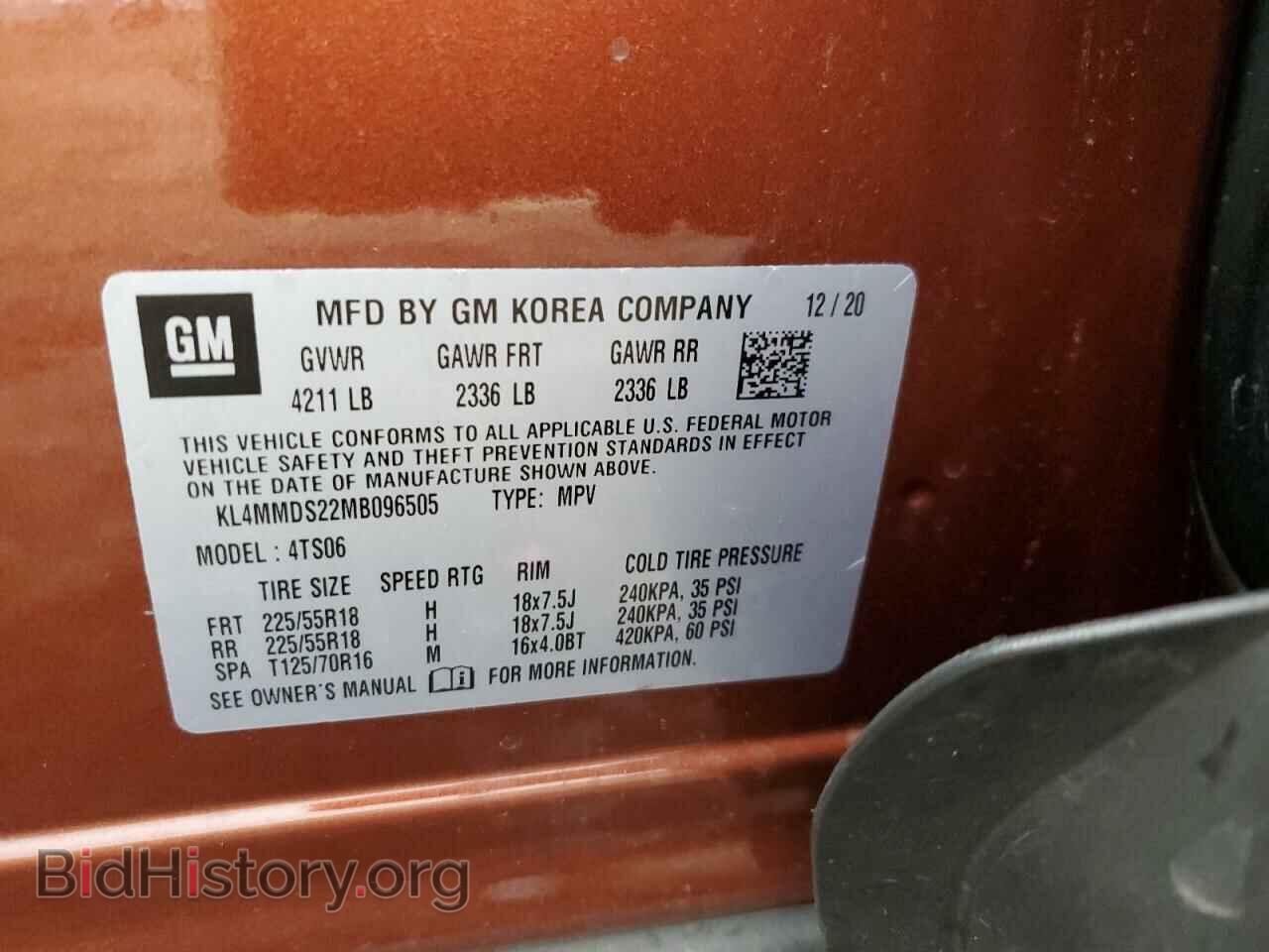 2021 BUICK ENCORE - VIN: KL4MMDS22MB096505 - Photo 12