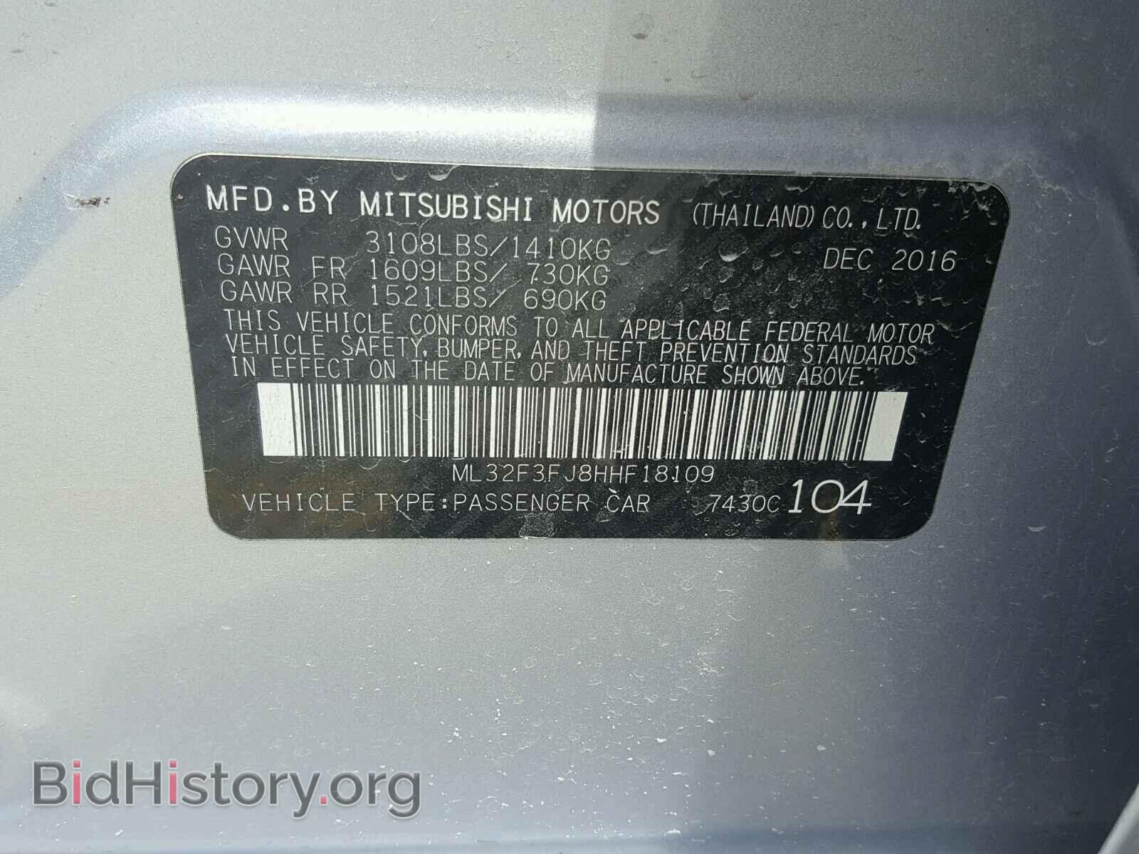 2017 MITSUBISHI MIRAGE - VIN: ML32F3FJ8HHF18109 - Фото 10
