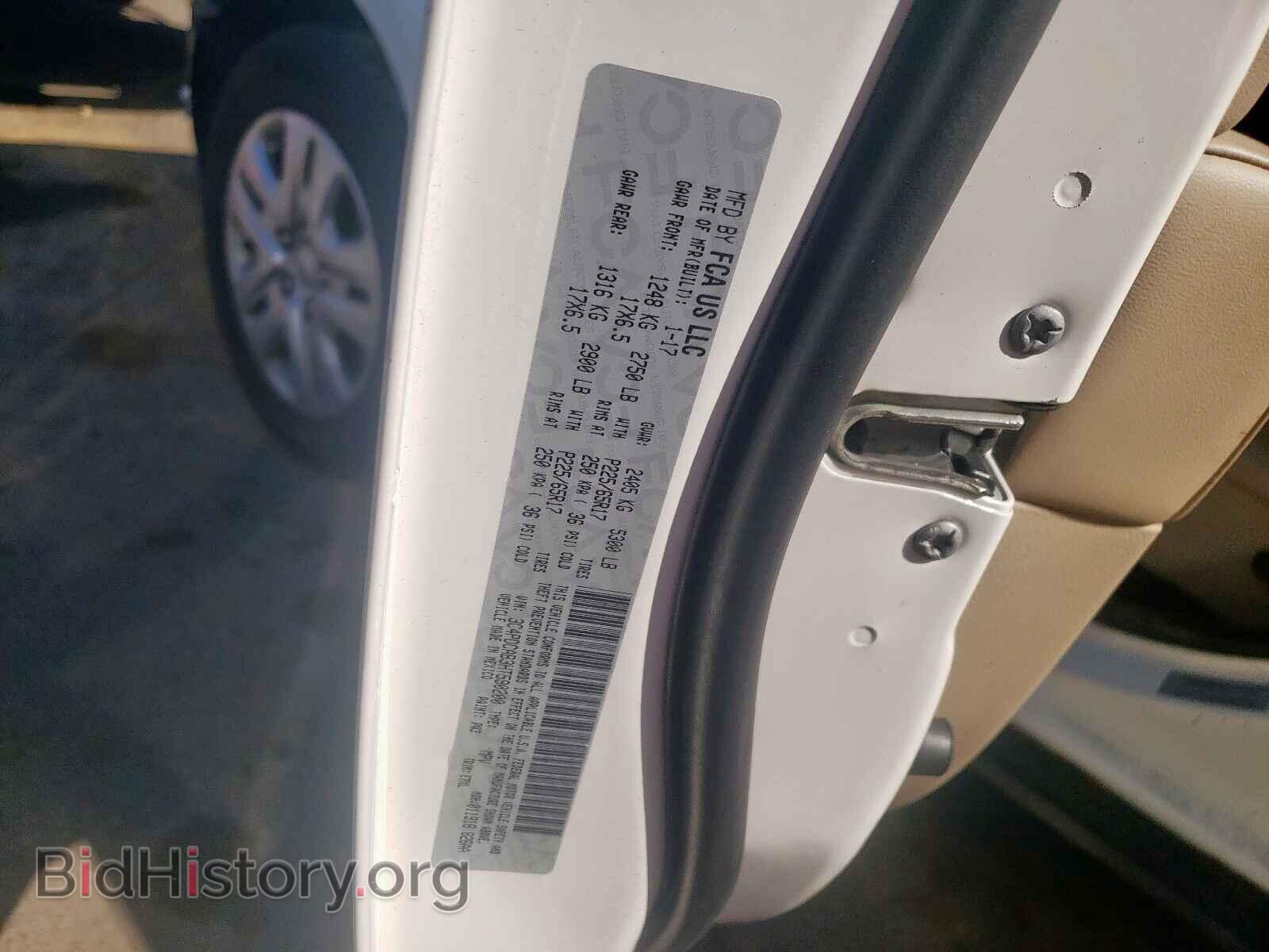 2017 DODGE JOURNEY - VIN: 3C4PDCAB3HT590200 - Фото 10