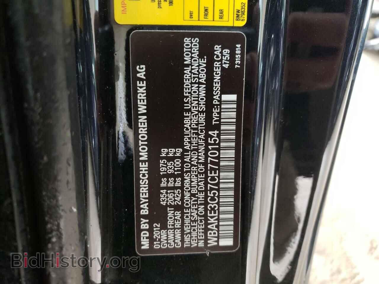 2012 BMW 3 SERIES - VIN: WBAKE3C57CE770154 - Фото 12