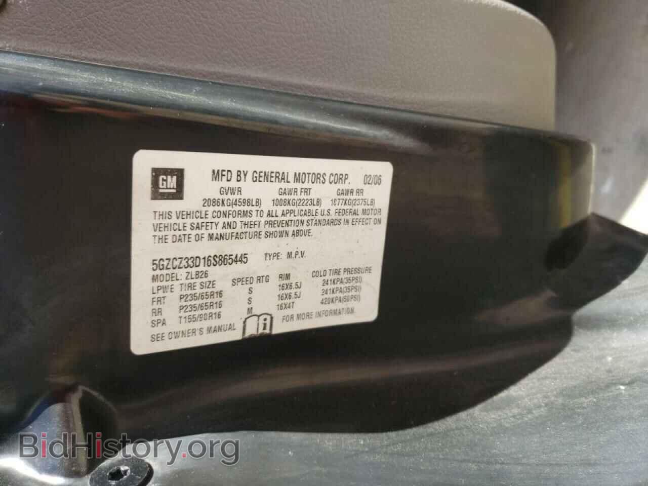 2006 SATURN VUE - VIN: 5GZCZ33D16S865445 - Фото 10