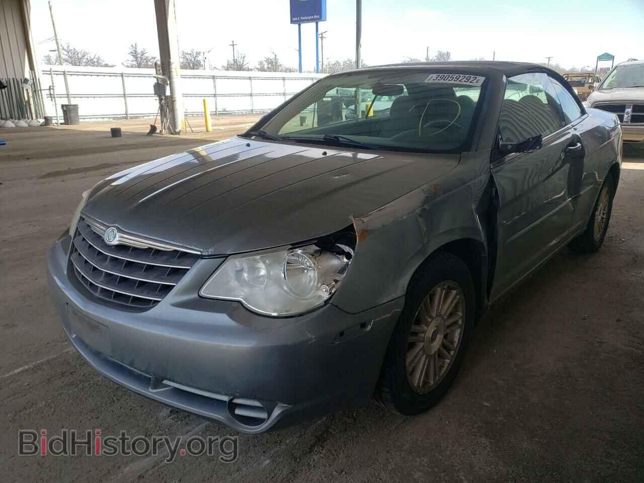 2008 CHRYSLER SEBRING - VIN: 1C3LC45K58N295380 - Фото 2