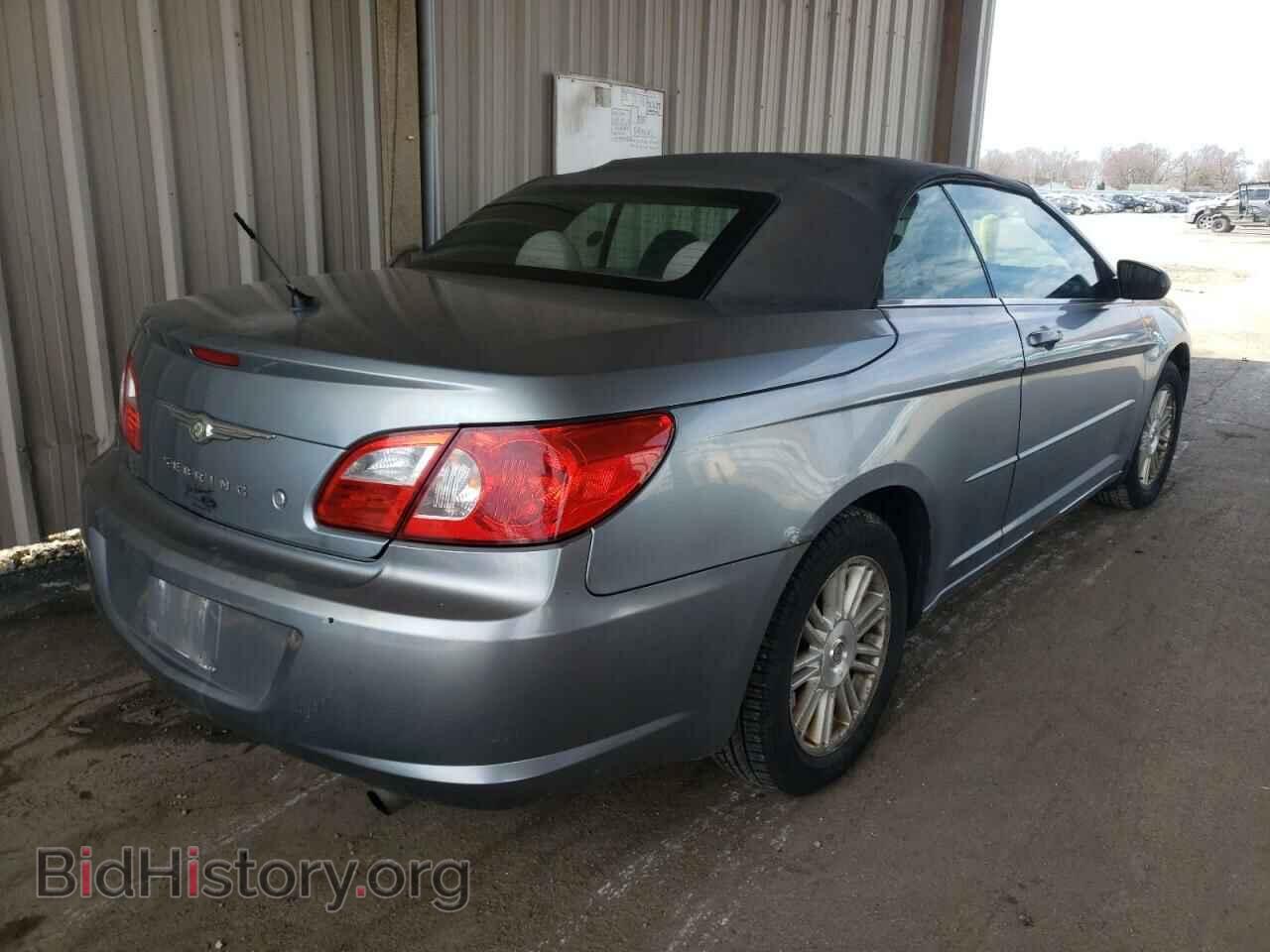2008 CHRYSLER SEBRING - VIN: 1C3LC45K58N295380 - Фото 4