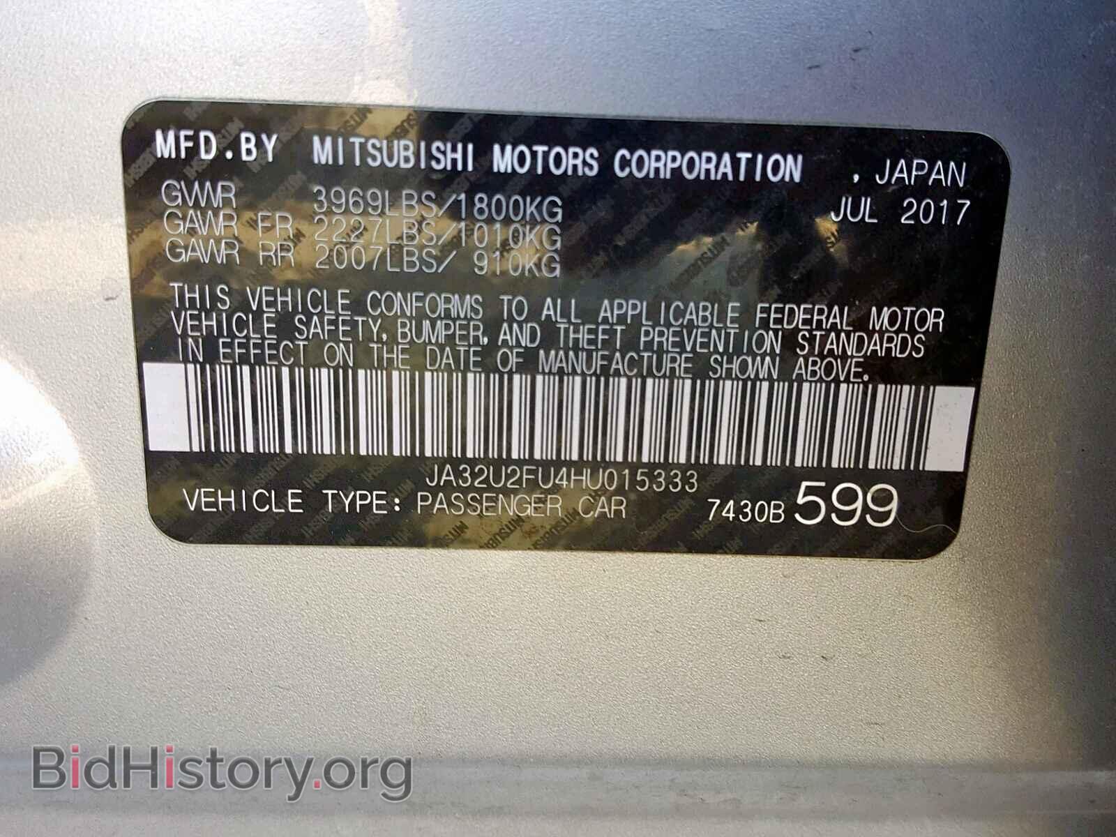 2017 MITSUBISHI LANCER - VIN: JA32U2FU4HU015333 - Фото 10