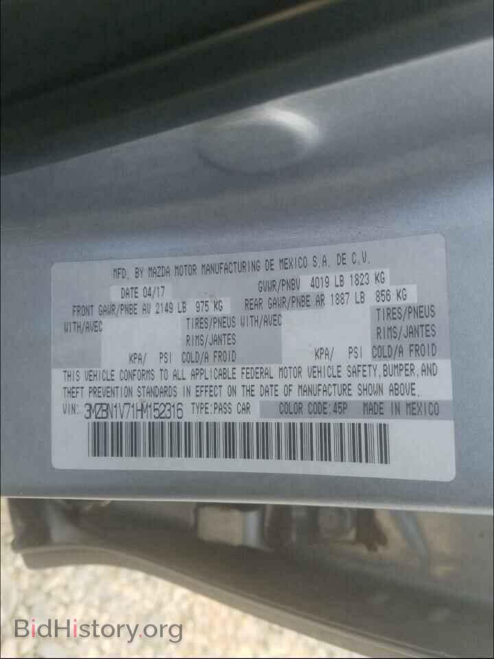 2017 MAZDA 3 - VIN: 3MZBN1V71HM152316 - Фото 10