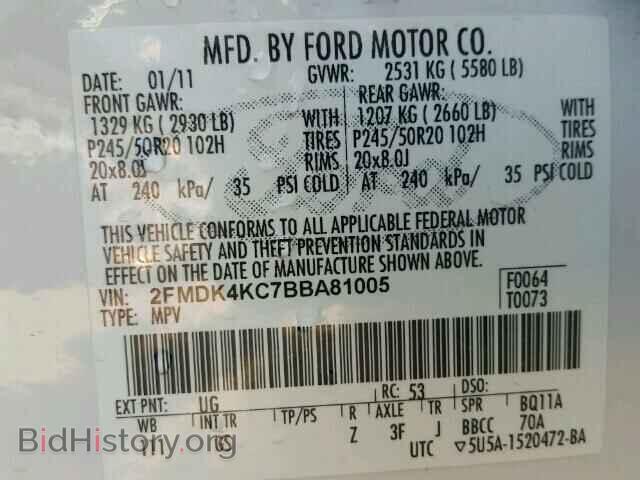2011 FORD EDGE - VIN: 2FMDK4KC7BBA81005 - Фото 10
