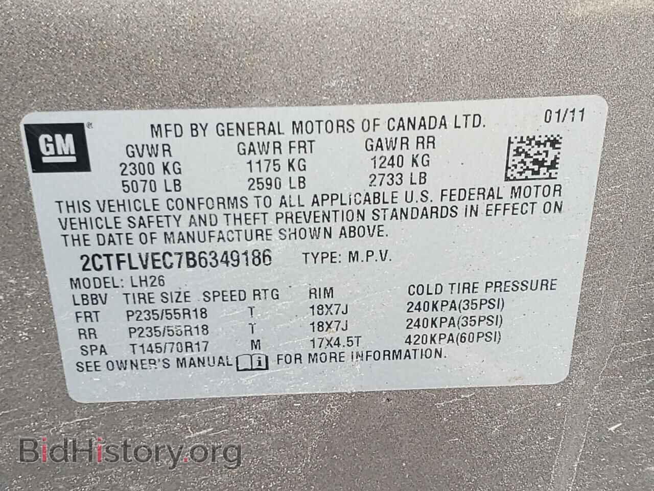 2011 GMC TERRAIN - VIN: 2CTFLVEC7B6349186 - Photo 10