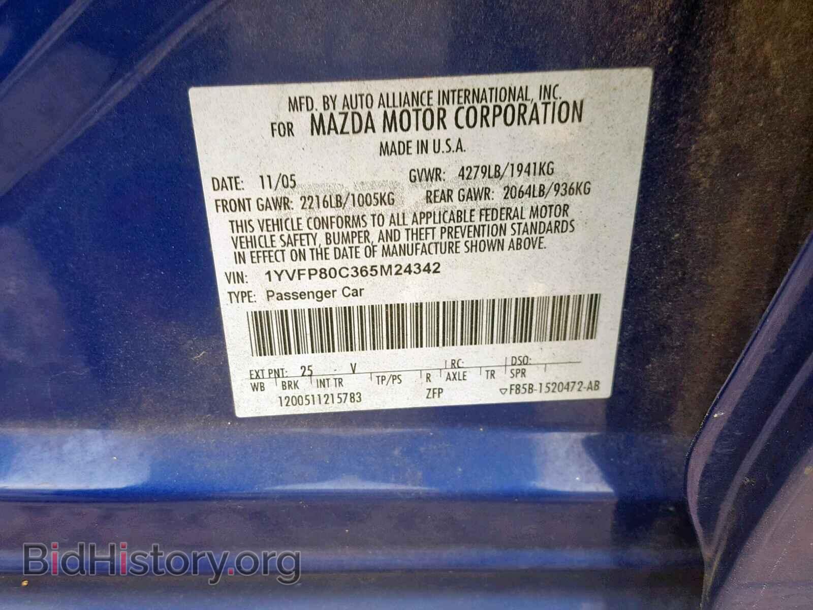2006 MAZDA 6 - VIN: 1YVFP80C365M24342 - Фото 10