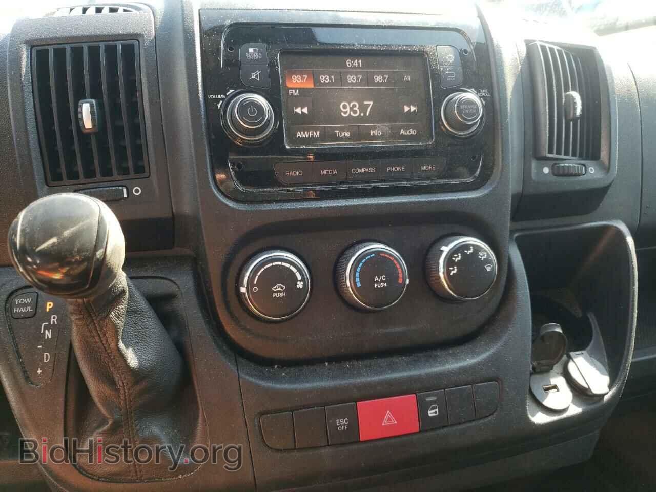 2019 RAM PROMASTER - VIN: 3C6TRVBG3KE554032 - Фото 9