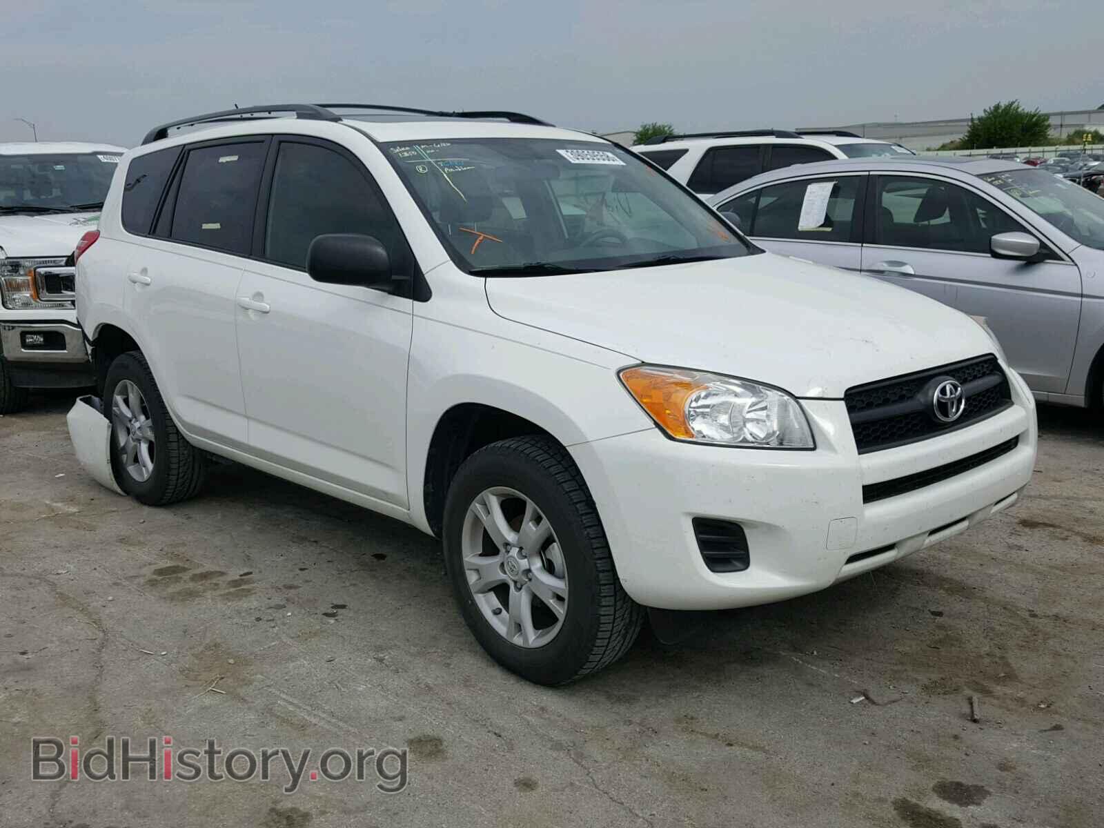 Фотография 2T3ZF4DV5BW100516 - TOYOTA RAV4 2011