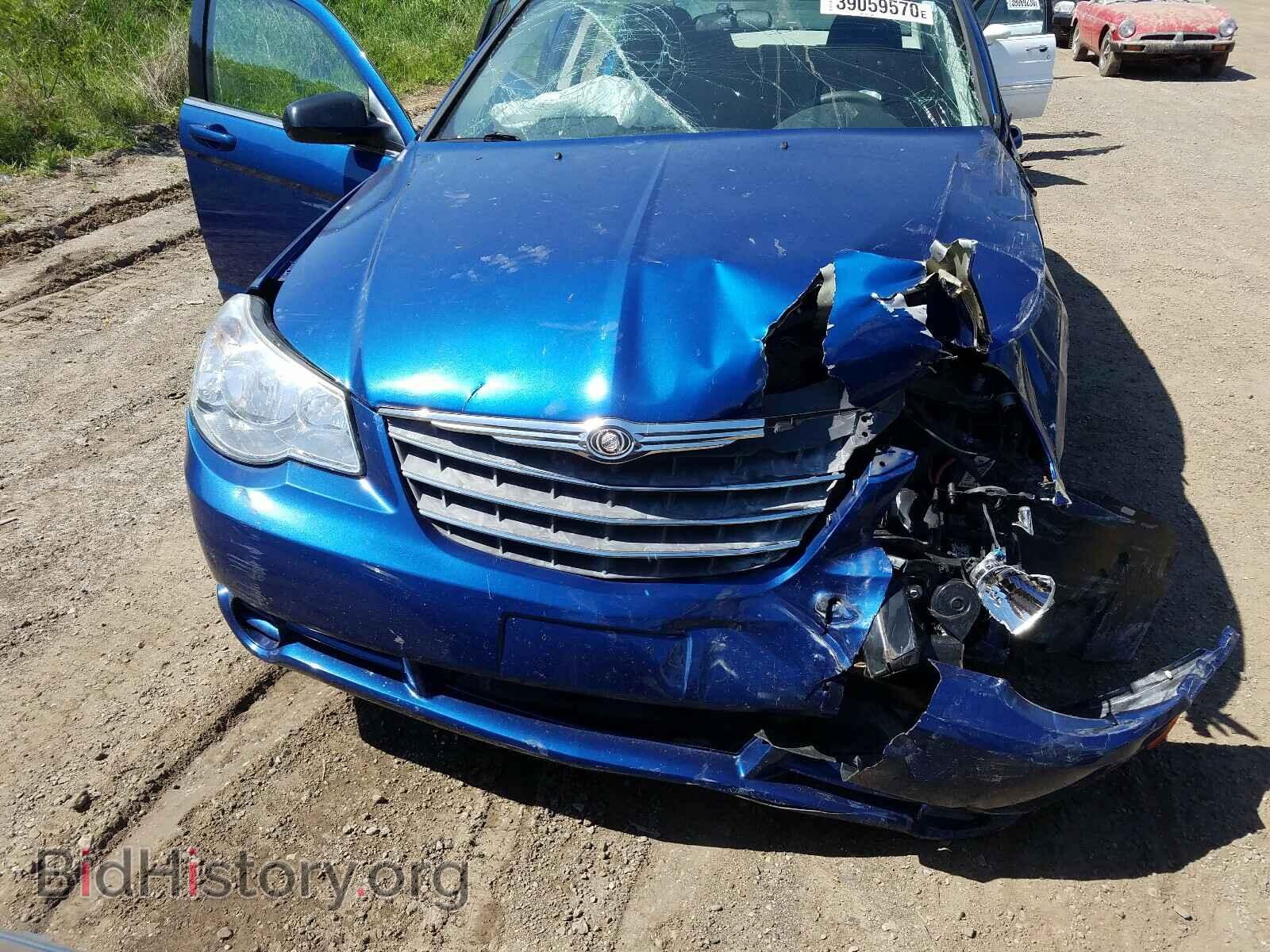 2010 CHRYSLER SEBRING - VIN: 1C3CC4FB2AN118595 - Фото 7