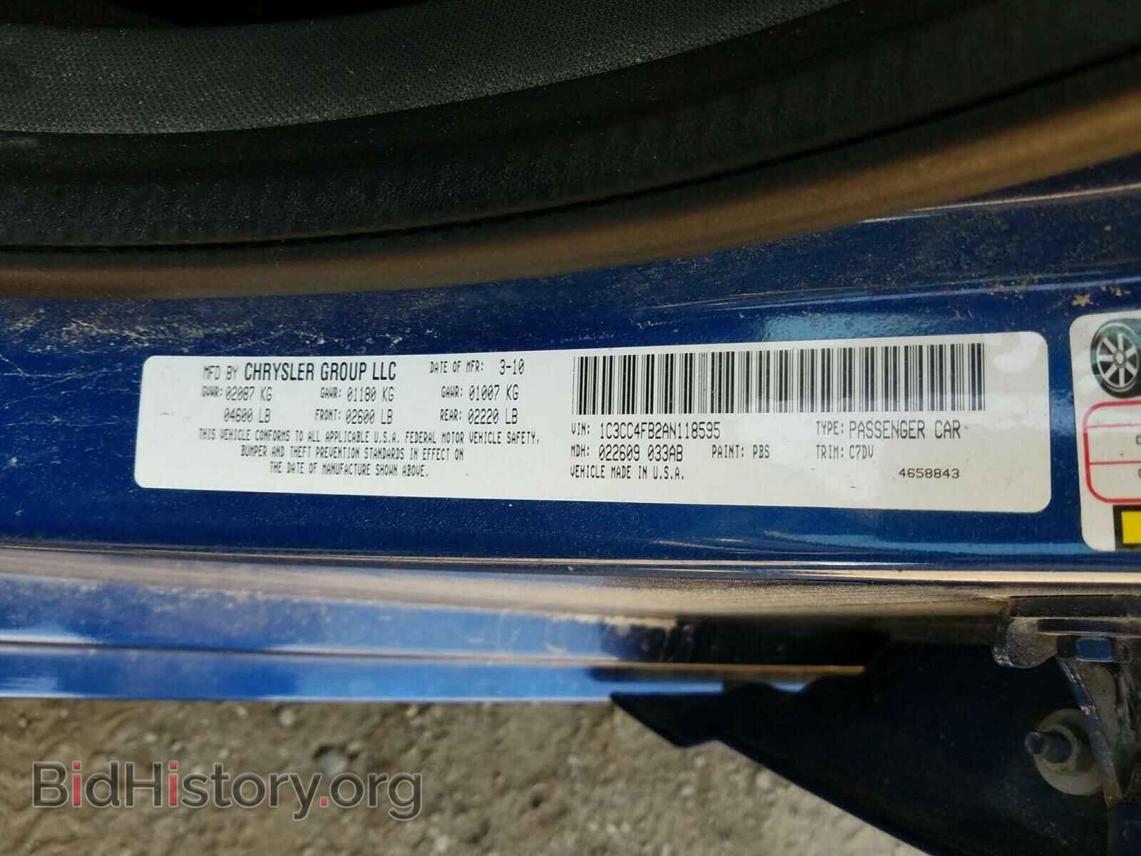 2010 CHRYSLER SEBRING - VIN: 1C3CC4FB2AN118595 - Фото 10