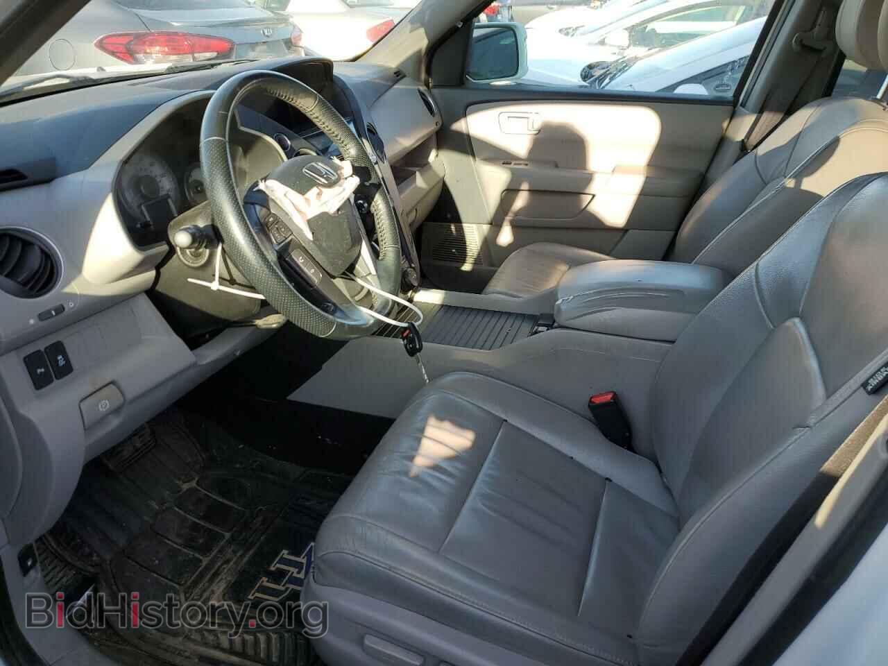 2015 HONDA PILOT - VIN: 5FNYF4H94FB073636 - Фото 7