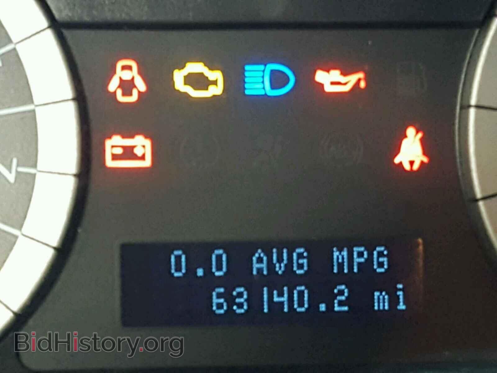 2012 FORD ESCAPE - VIN: 1FMCU9EG6CKB04279 - Фото 8