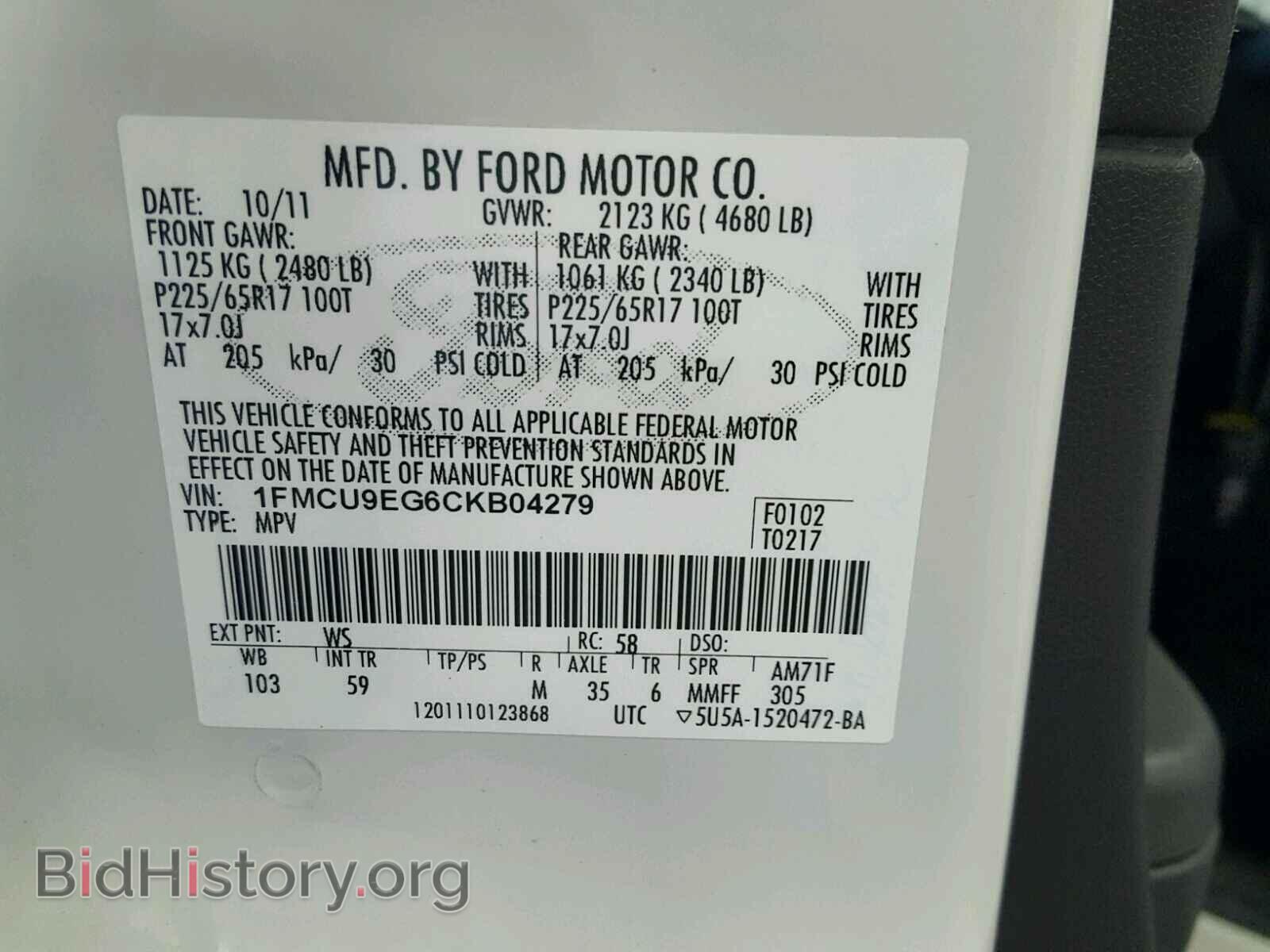 2012 FORD ESCAPE - VIN: 1FMCU9EG6CKB04279 - Фото 10
