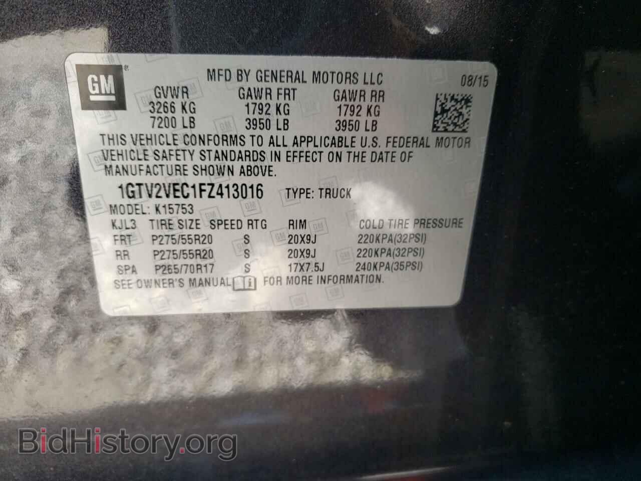 2015 GMC SIERRA - VIN: 1GTV2VEC1FZ413016 - Фото 10