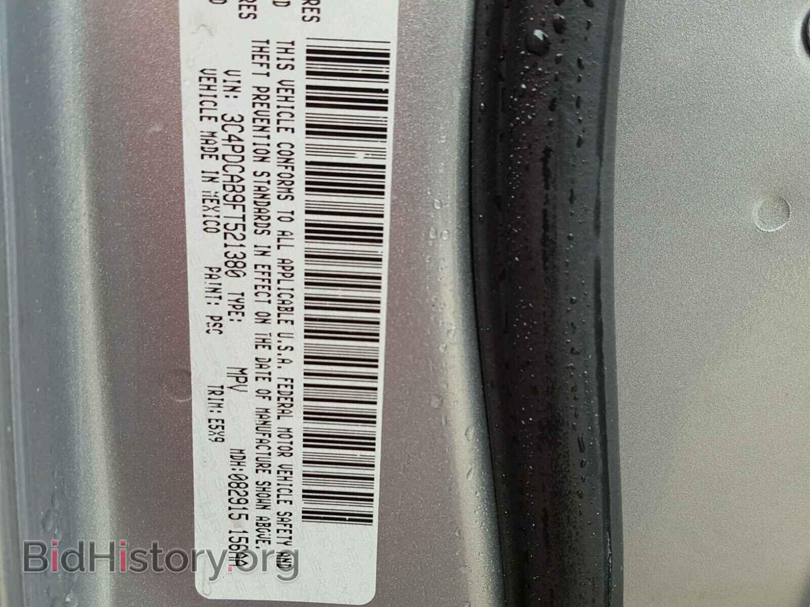 2015 DODGE JOURNEY - VIN: 3C4PDCAB9FT521380 - Photo 10