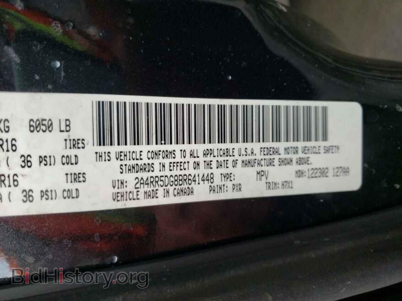 2011 CHRYSLER MINIVAN - VIN: 2A4RR5DG8BR641448 - Фото 10
