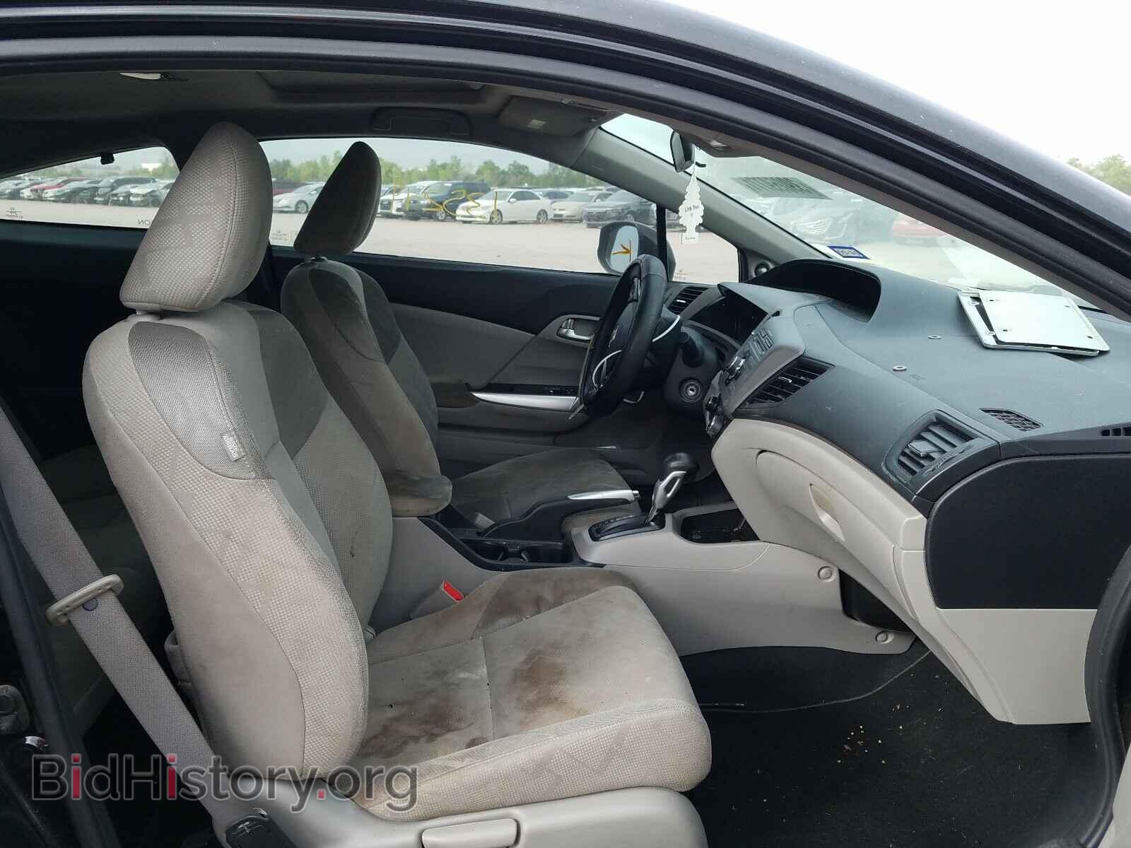 2012 HONDA CIVIC - VIN: 2HGFG3B88CH524752 - Фото 5