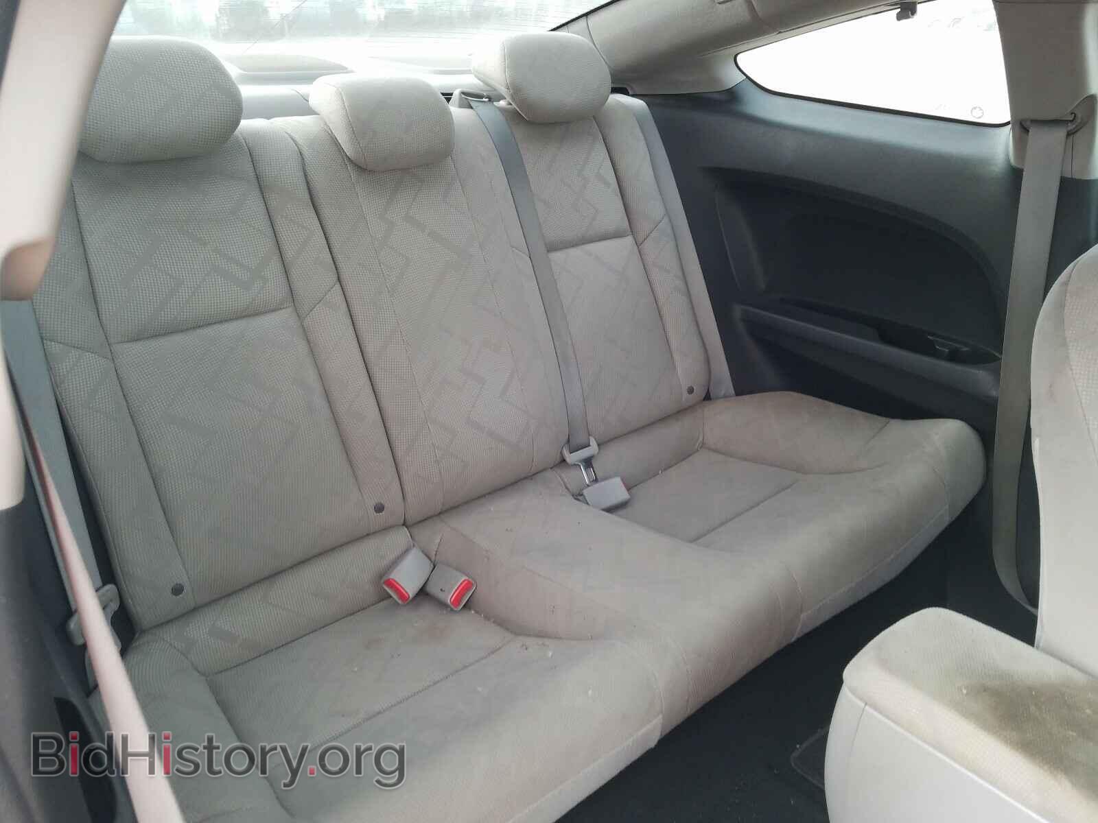 2012 HONDA CIVIC - VIN: 2HGFG3B88CH524752 - Фото 6