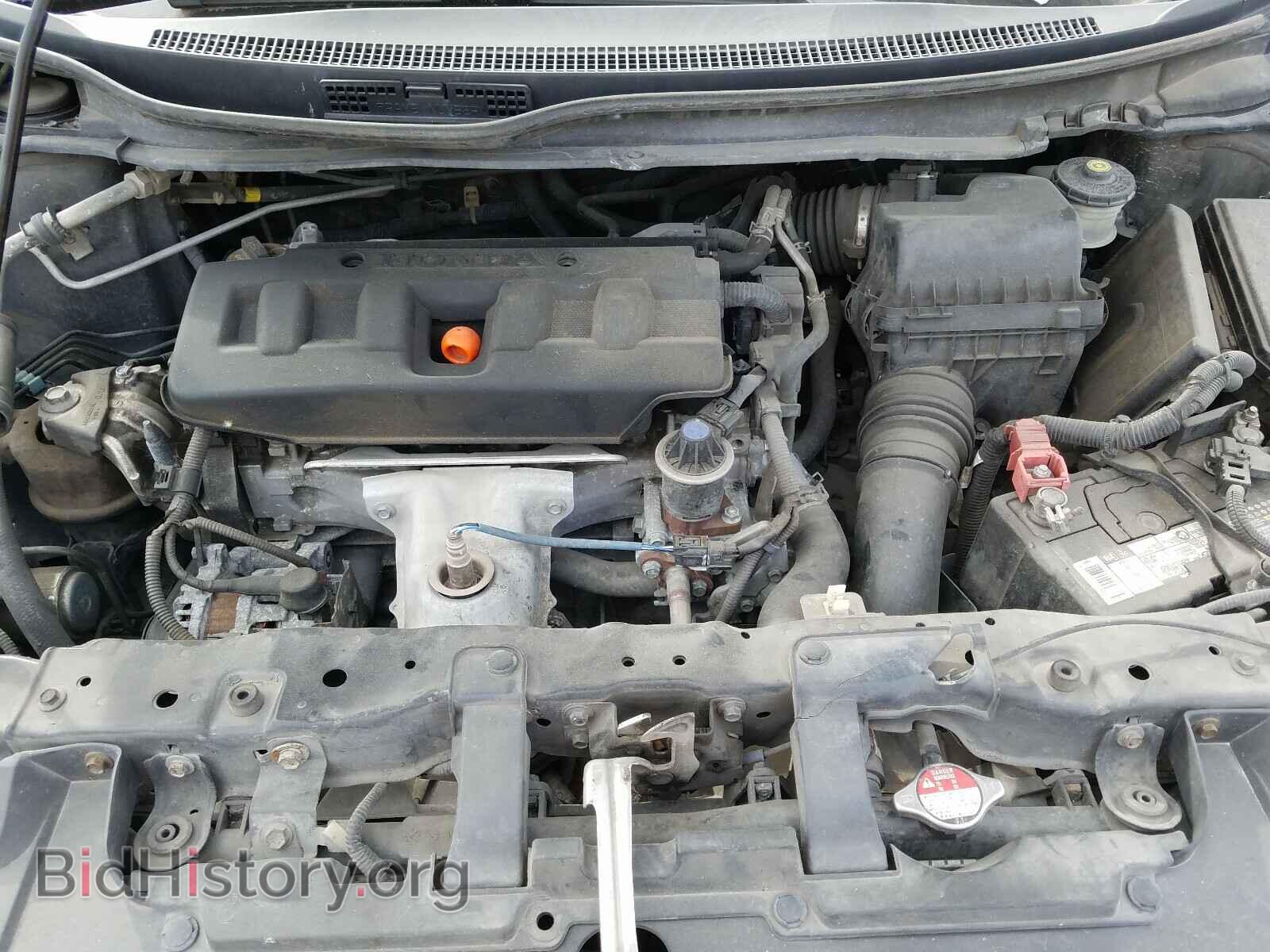 2012 HONDA CIVIC - VIN: 2HGFG3B88CH524752 - Фото 7