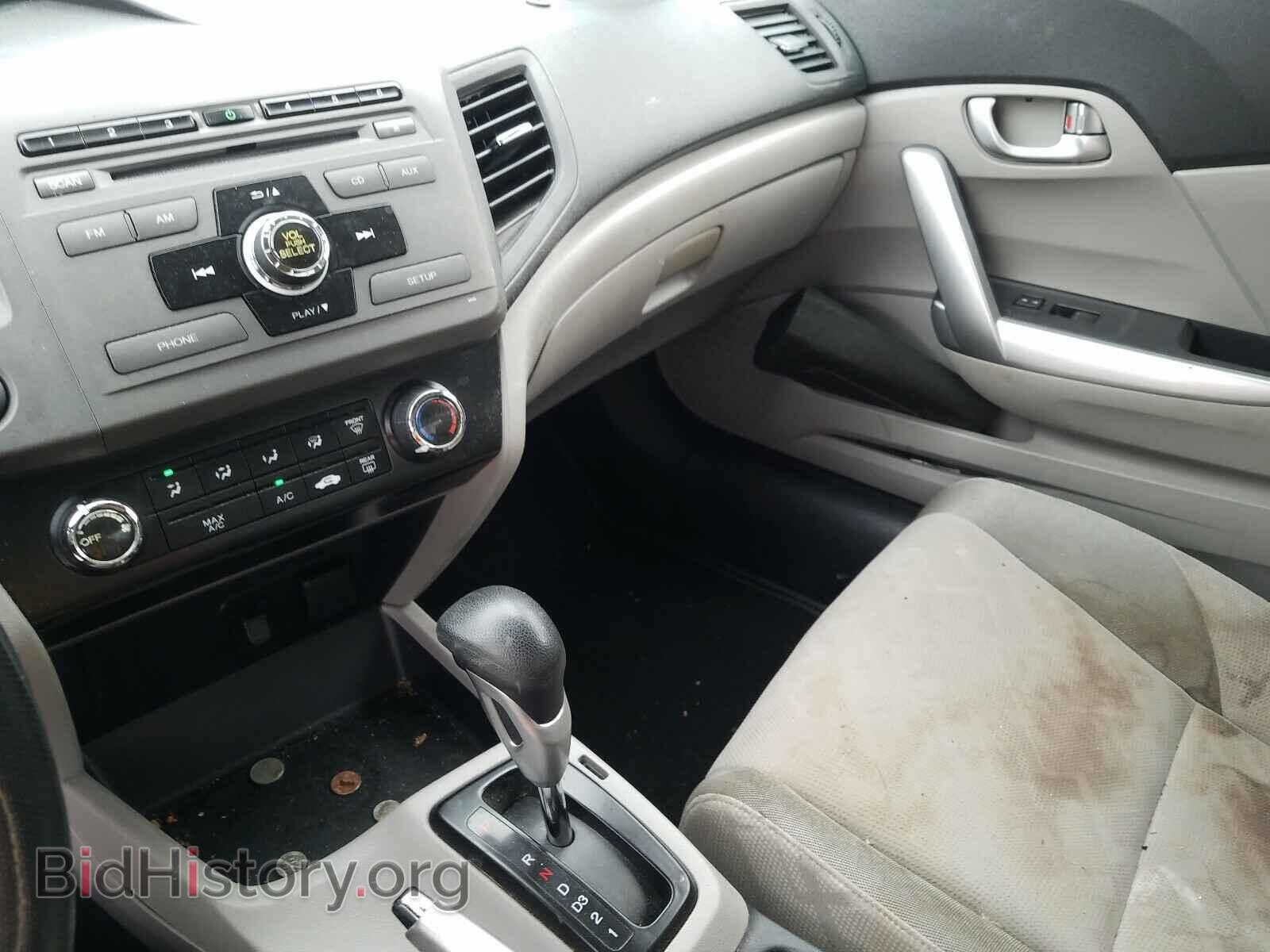 2012 HONDA CIVIC - VIN: 2HGFG3B88CH524752 - Фото 9