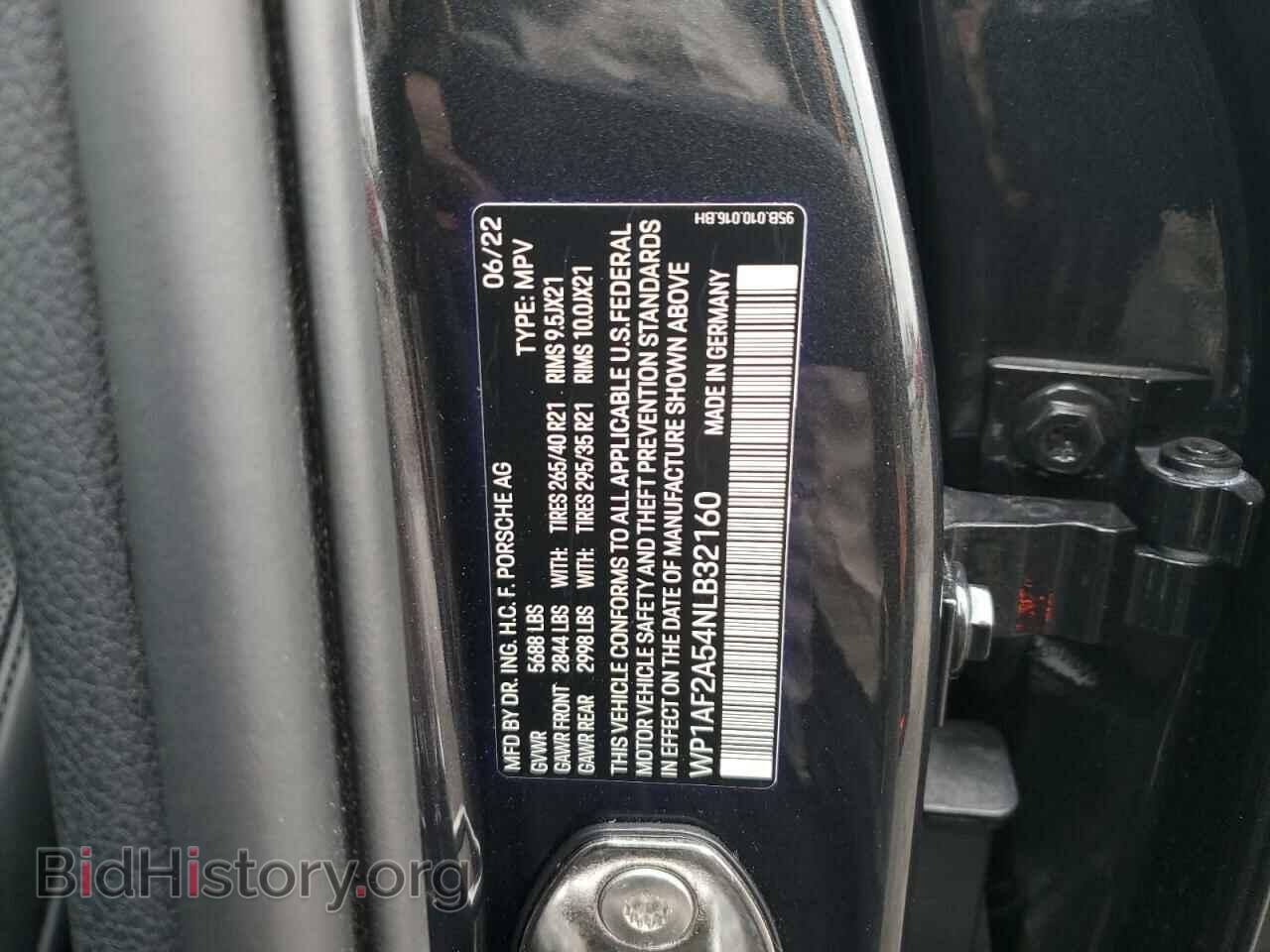 2022 PORSCHE MACAN - VIN: WP1AF2A54NLB32160 - Фото 13