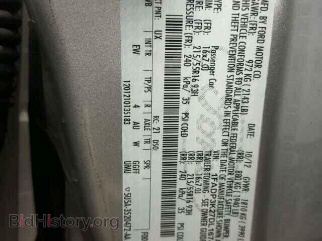 2013 FORD FOCUS - VIN: 1FADP3K27DL167477 - Фото 10