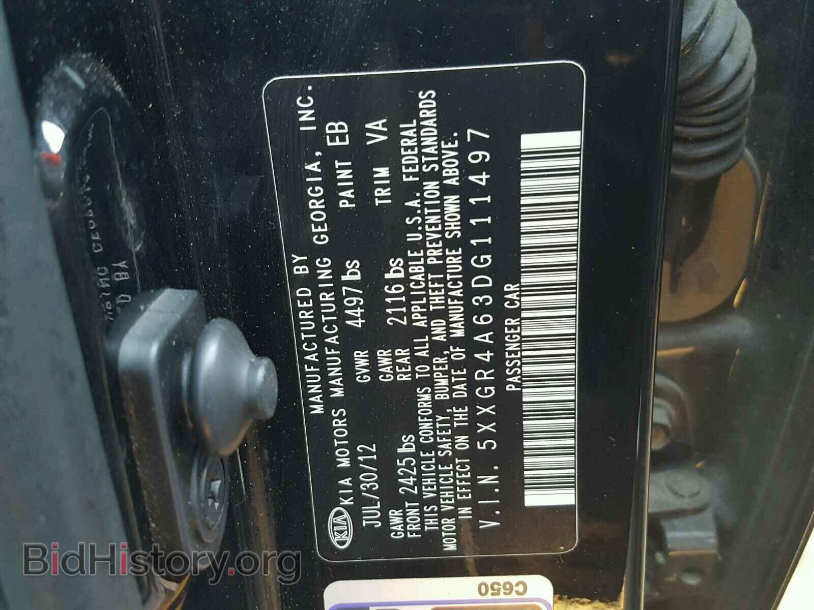 2013 KIA OPTIMA - VIN: 5XXGR4A63DG111497 - Фото 10