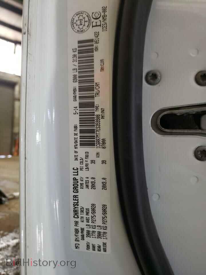 2014 RAM 1500 - VIN: 1C6RR7MT7ES359908 - Фото 13