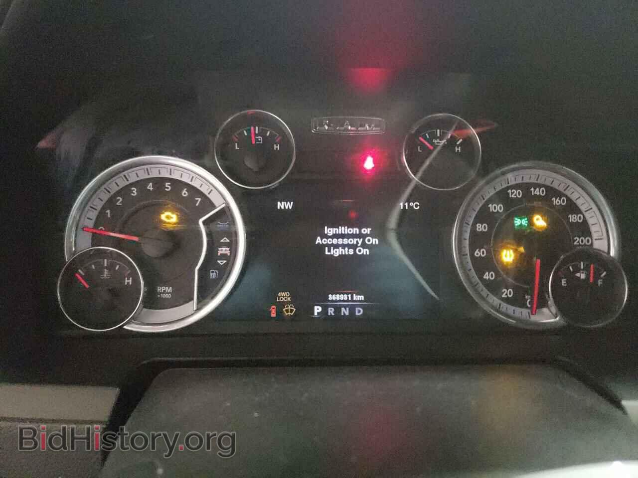 2014 RAM 1500 - VIN: 1C6RR7MT7ES359908 - Фото 9