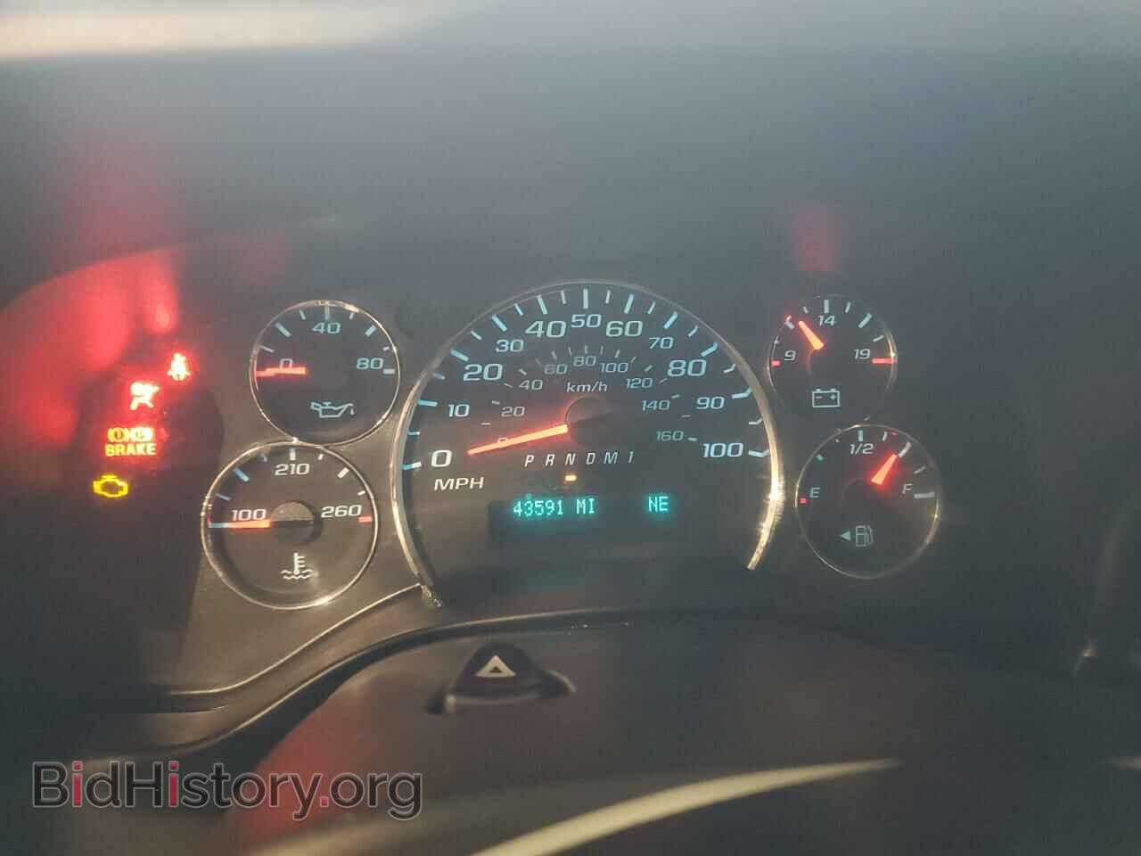 2019 CHEVROLET EXPRESS - VIN: 1GAZGNFP5K1340691 - Фото 9