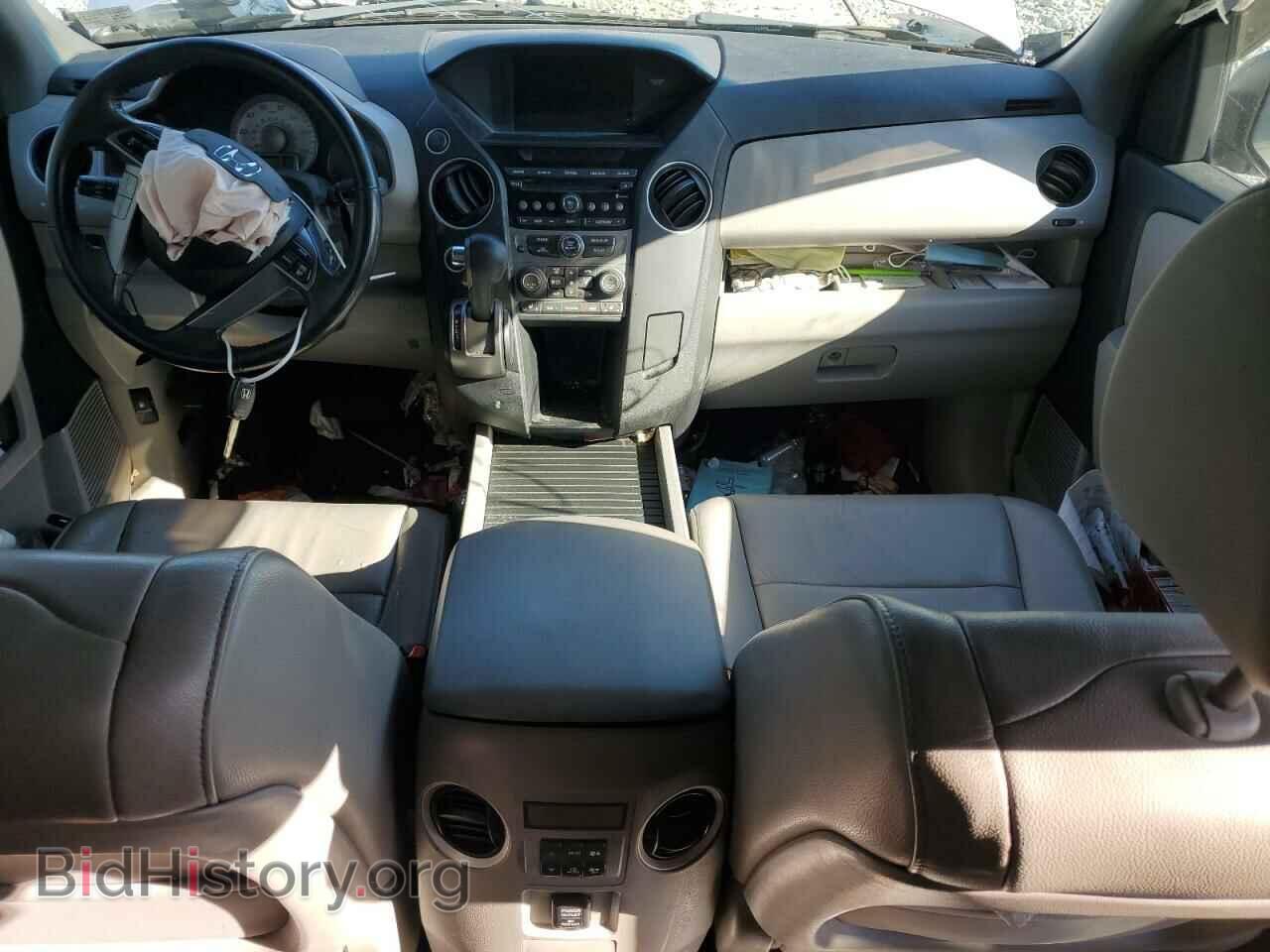 2014 HONDA PILOT - VIN: 5FNYF4H53EB033916 - Фото 8