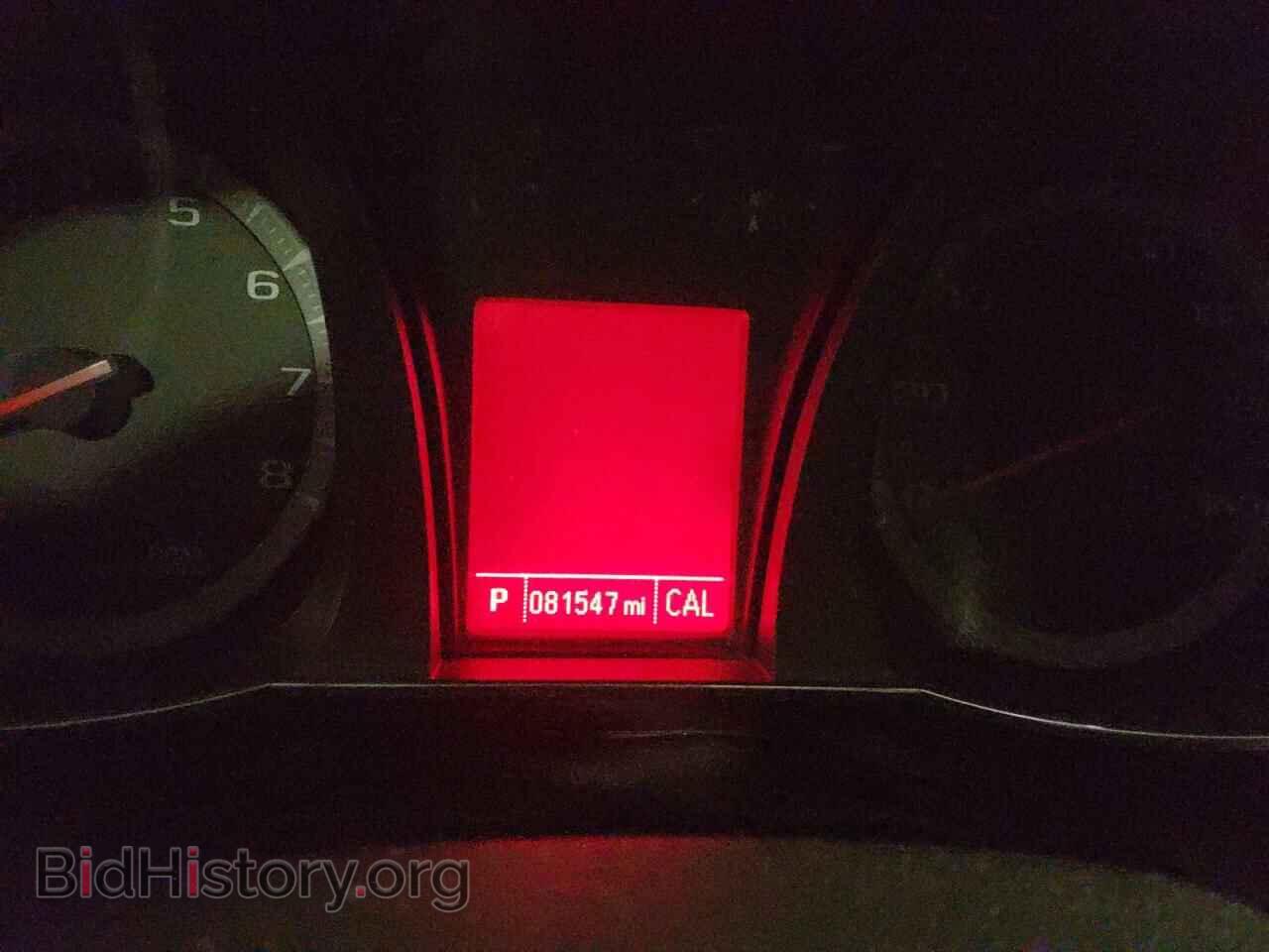 2014 GMC TERRAIN - VIN: 2GKALMEK8E6288317 - Фото 9