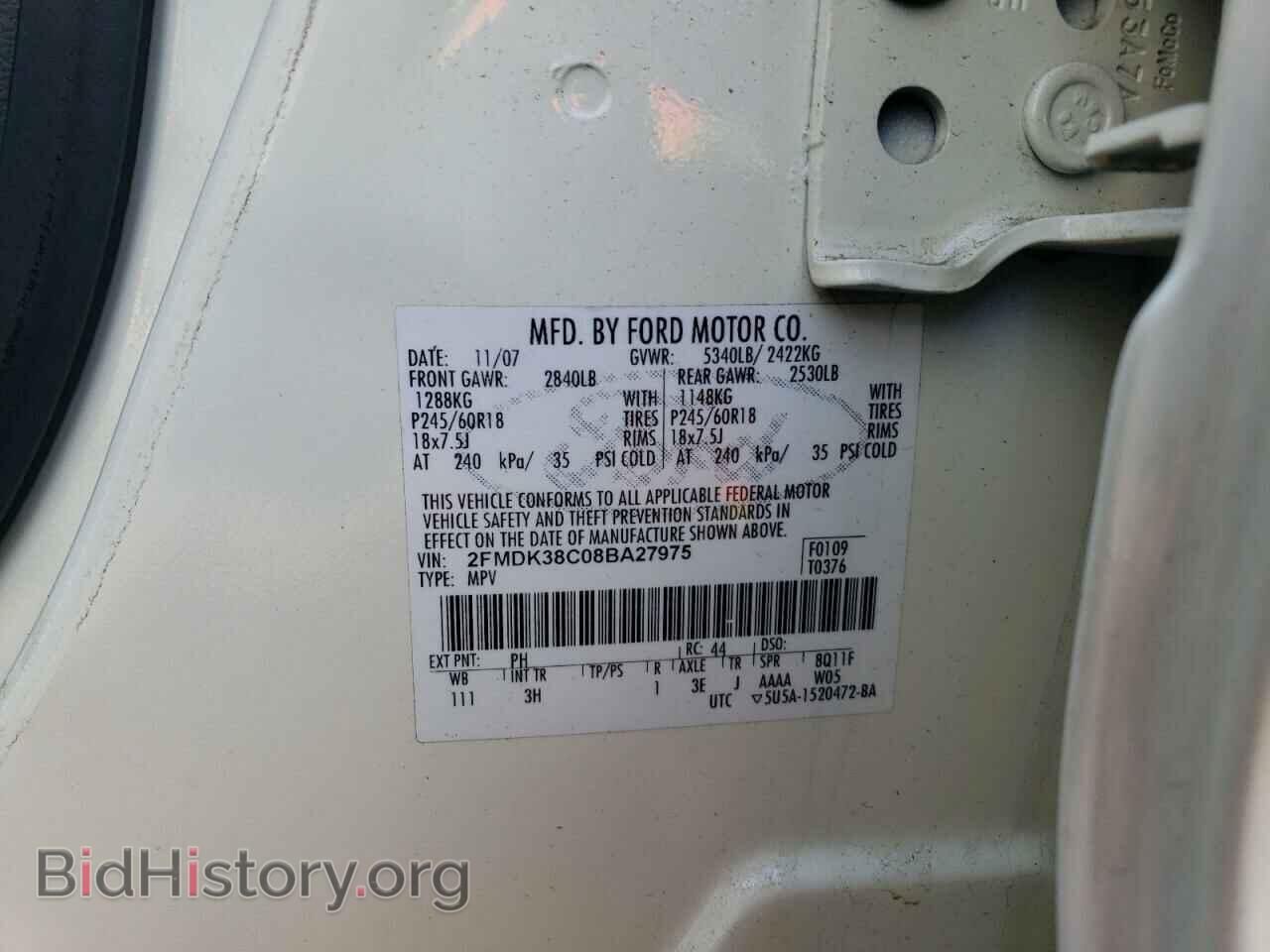 2008 FORD EDGE - VIN: 2FMDK38C08BA27975 - Фото 13