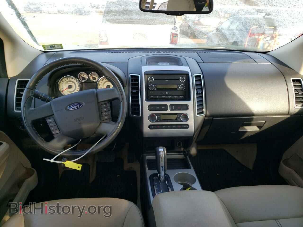 2008 FORD EDGE - VIN: 2FMDK38C08BA27975 - Фото 8