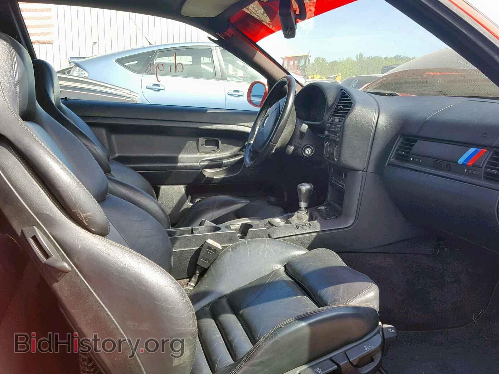 1995 BMW M3 - VIN: WBSBF932XSEH07357 - Photo 5