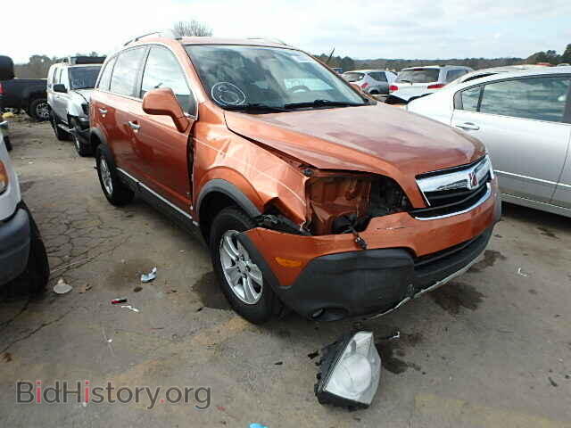 Photo 3GSCL33P78S590706 - SATURN VUE 2008