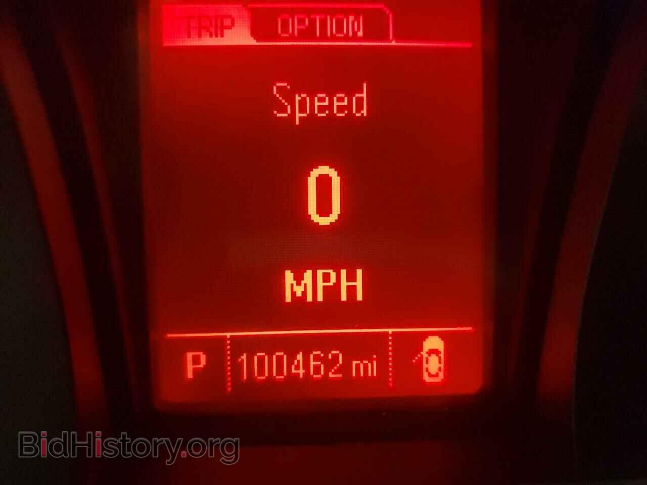 2014 GMC TERRAIN - VIN: 2GKFLVEK4E6189098 - Photo 8