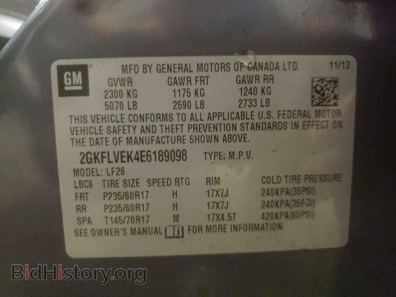 2014 GMC TERRAIN - VIN: 2GKFLVEK4E6189098 - Photo 10