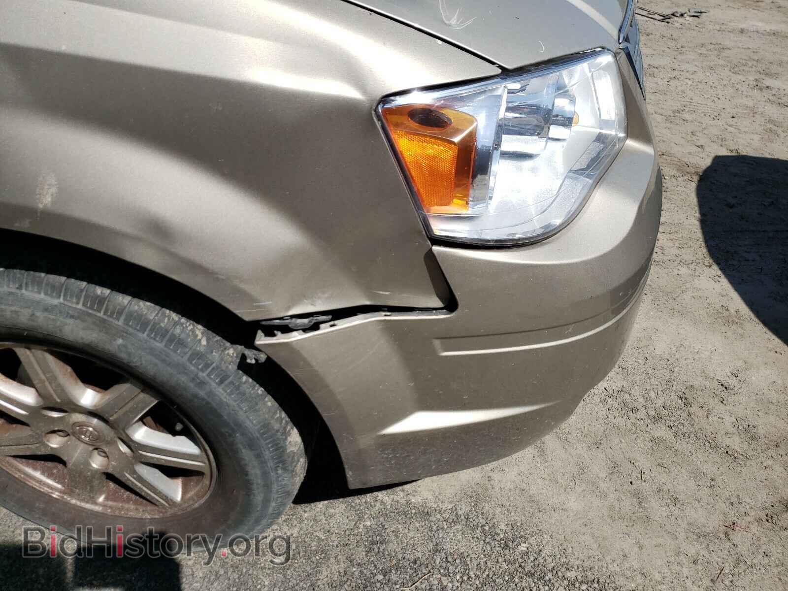 2009 CHRYSLER MINIVAN - VIN: 2A8HR54199R678962 - Фото 9
