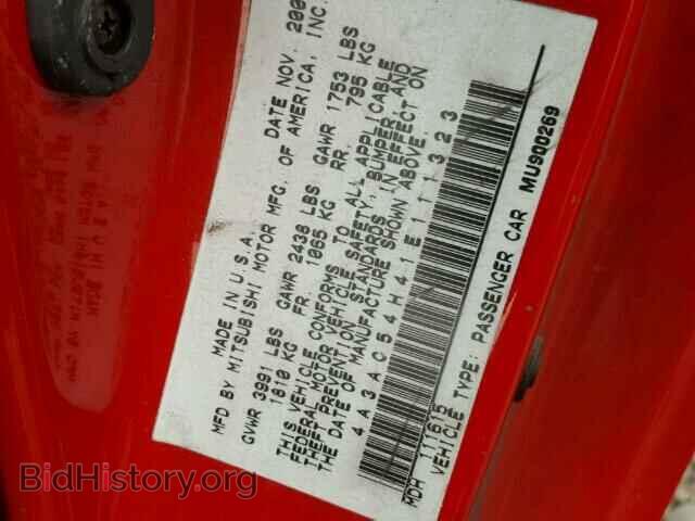 2001 MITSUBISHI ECLIPSE - VIN: 4A3AC54H41E111323 - Фото 10