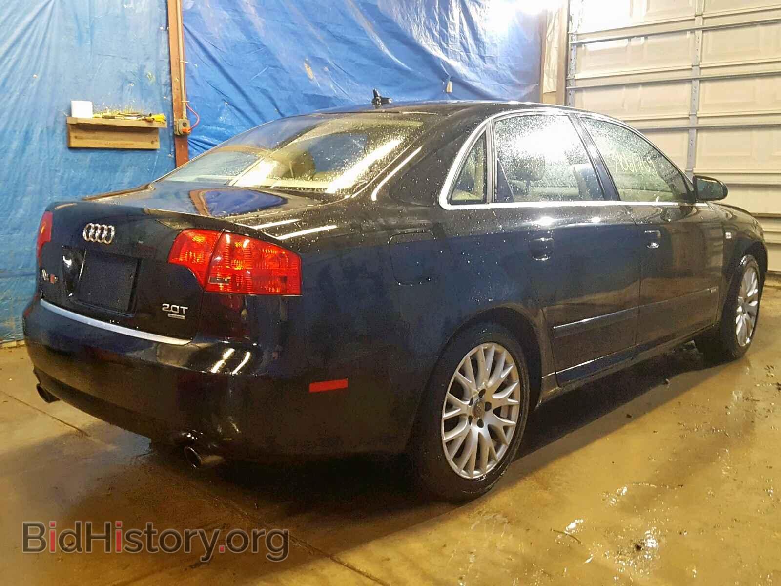 2008 AUDI A4 - VIN: WAUDF78E28A138957 - Фото 4