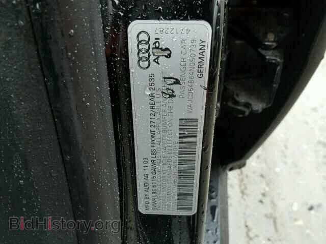 2004 AUDI A6 - VIN: WAUCD54B64N050739 - Фото 10