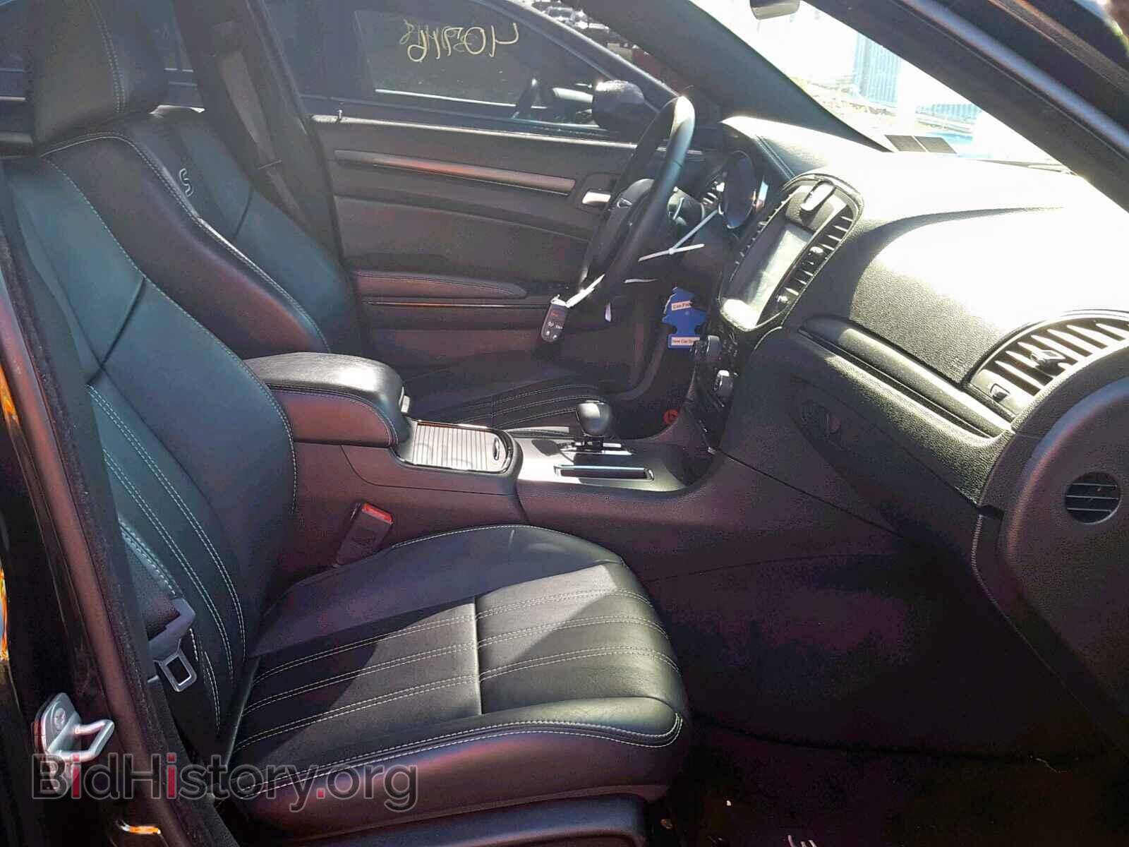 2014 CHRYSLER 300 - VIN: 2C3CCABG6EH263265 - Фото 5