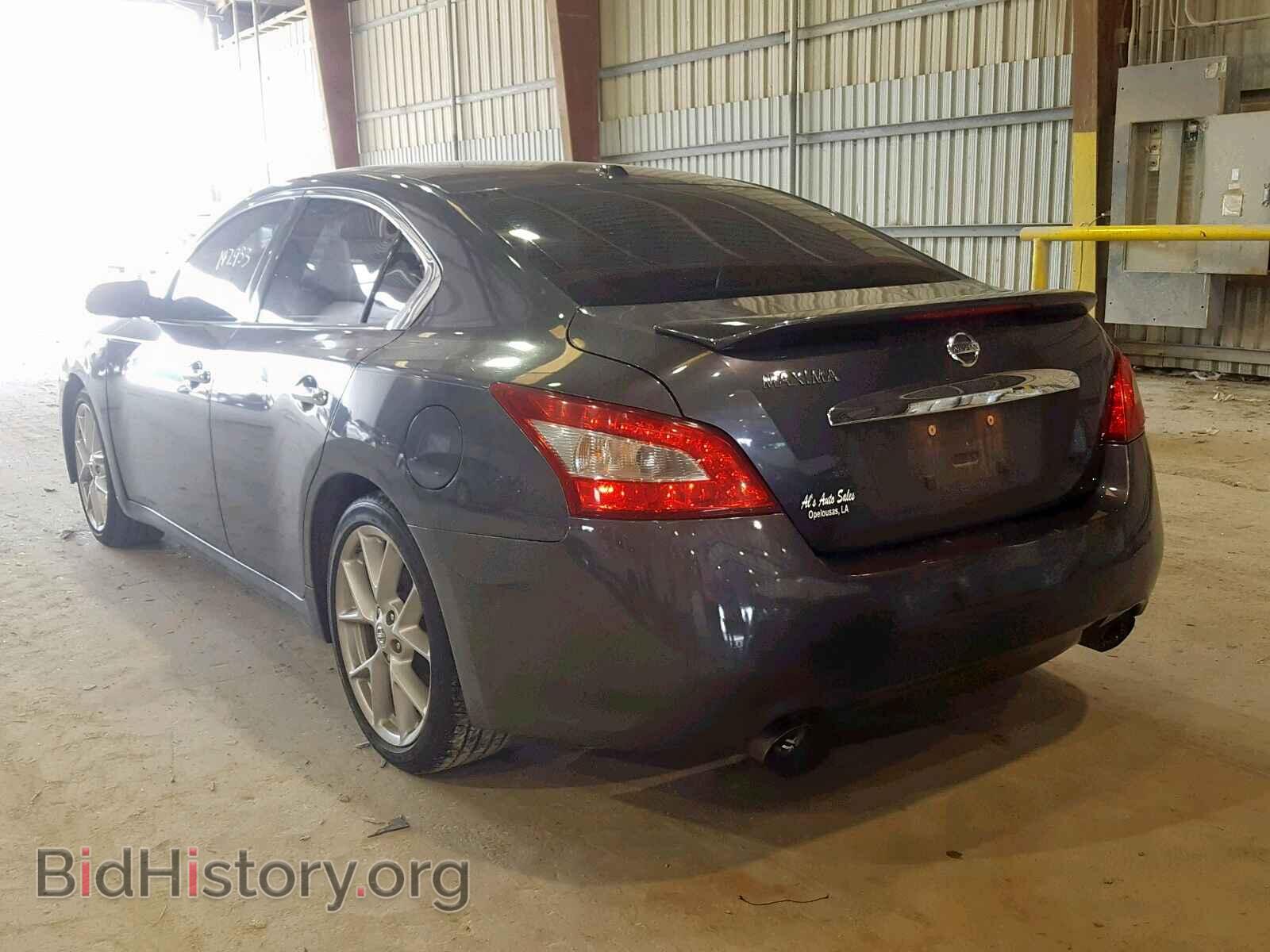 2009 NISSAN MAXIMA S - VIN: 1N4AA51E39C815013 - Фото 3