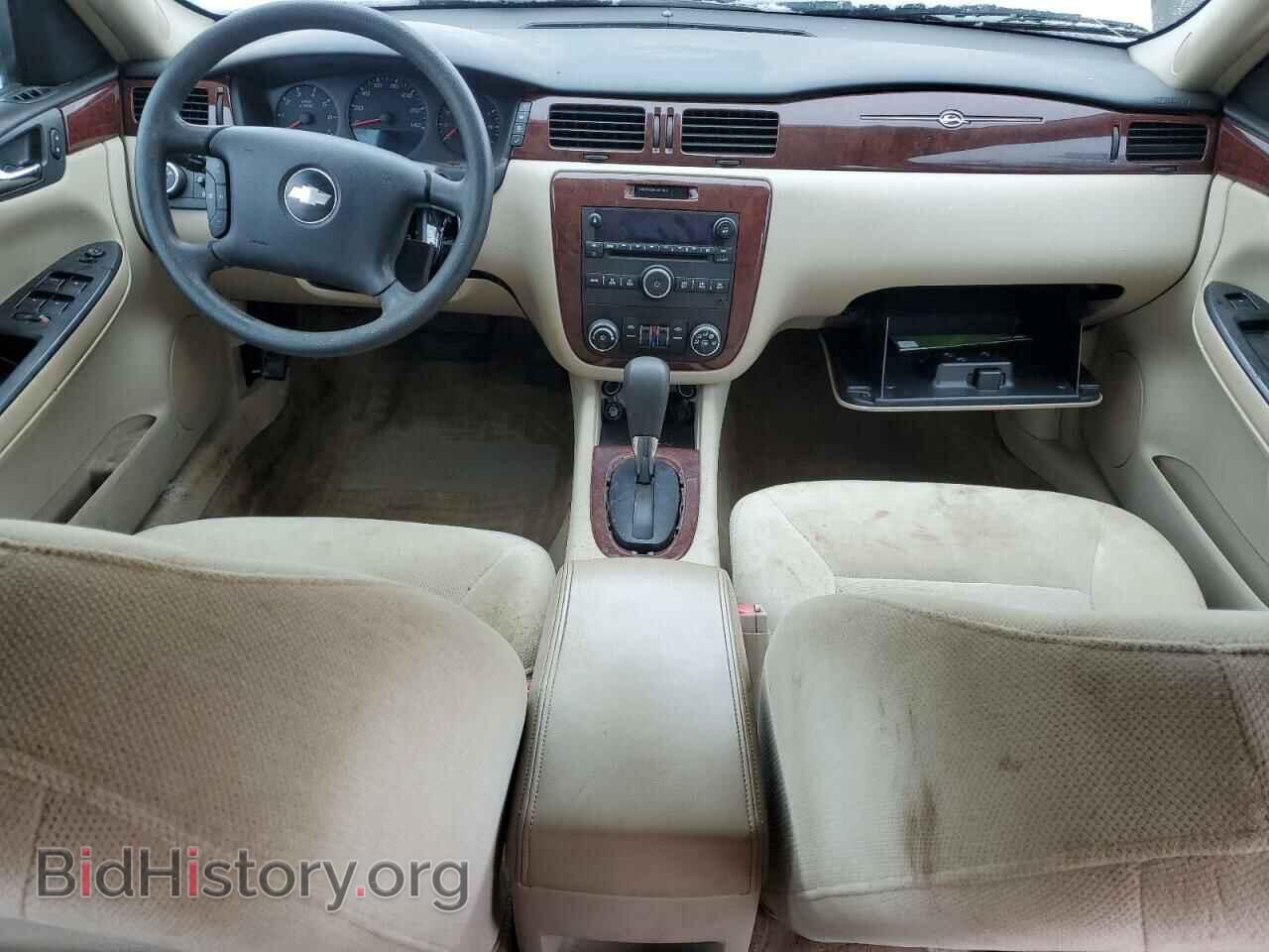 2009 CHEVROLET IMPALA - VIN: 2G1WB57K991292637 - Фото 8