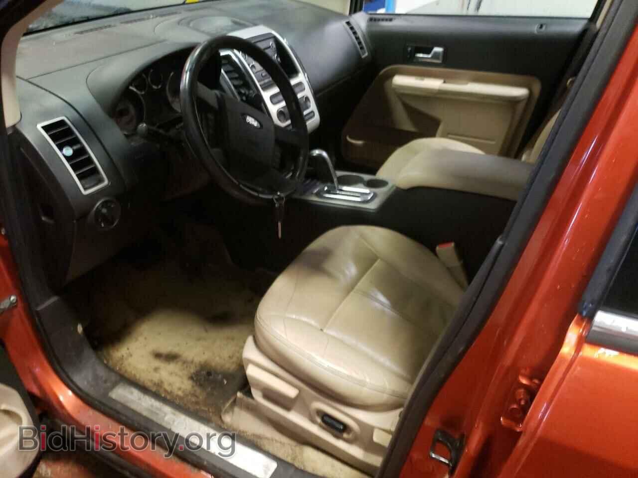 2008 FORD EDGE - VIN: 2FMDK39C68BA94367 - Photo 7