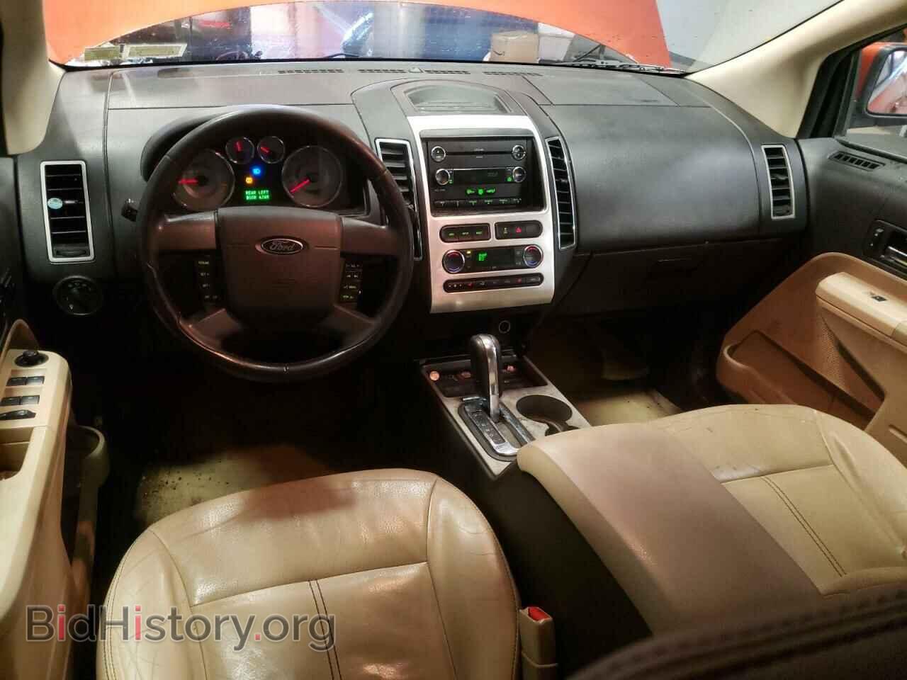 2008 FORD EDGE - VIN: 2FMDK39C68BA94367 - Photo 8